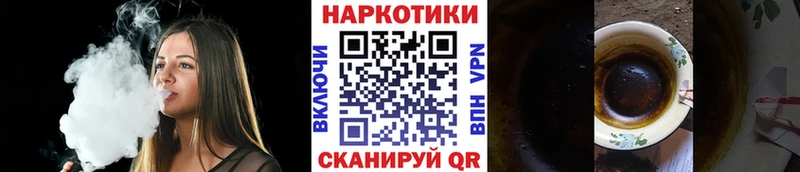 Виды наркоты Малоярославец Кокаин Alpha PVP Бошки Шишки MEGA рабочий сайт Меф Амфетамин