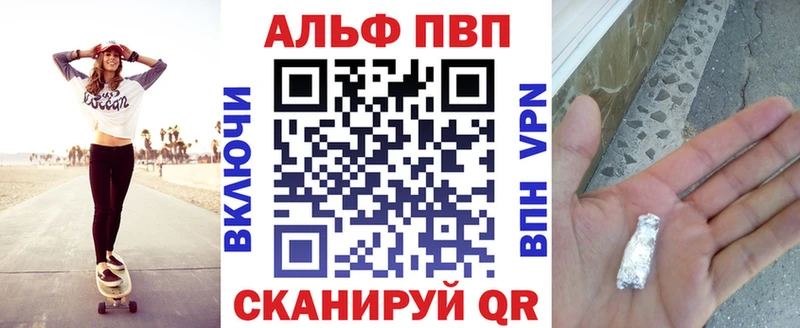 A PVP крисы CK Малоярославец