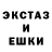 Amphetamine VHQ Evgeni Aristov