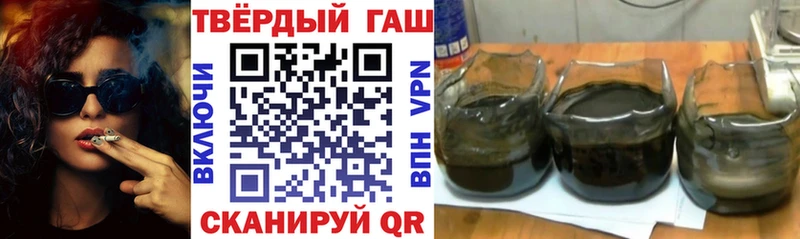 Гашиш индика сатива  что такое   Малоярославец 
