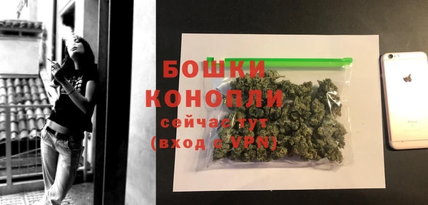 твердый Беломорск