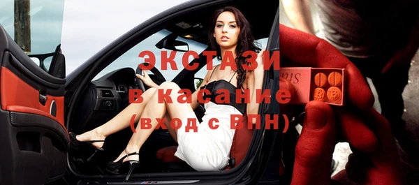 каннабис Белокуриха