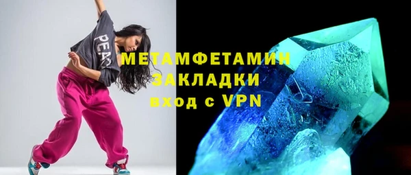 твердый Беломорск