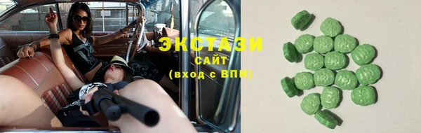 твердый Беломорск