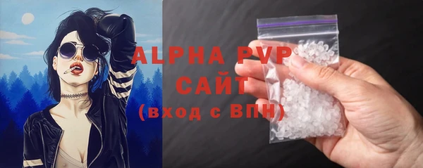 твердый Беломорск