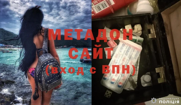 твердый Беломорск