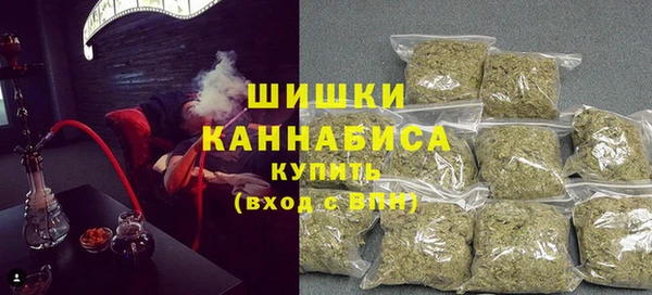 твердый Беломорск