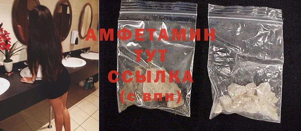 твердый Беломорск