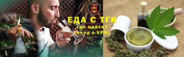 твердый Беломорск