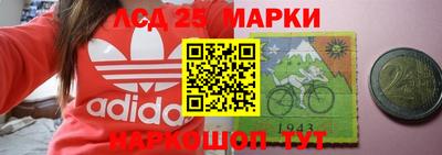 прущая мука Заволжье