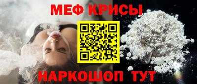 прущая мука Заволжье