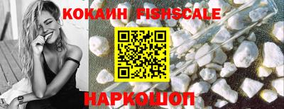 таблы Заводоуковск