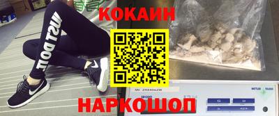 таблы Заводоуковск