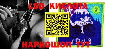 кокаин премиум Жуковский