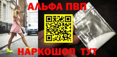 прущая мука Заволжье