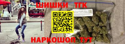 прущая мука Заволжье