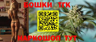 таблы Заводоуковск