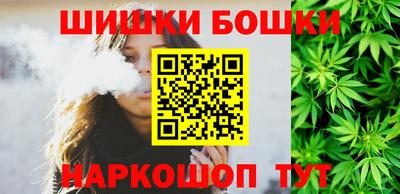 прущая мука Заволжье