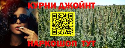таблы Заводоуковск