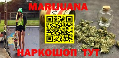 таблы Заводоуковск