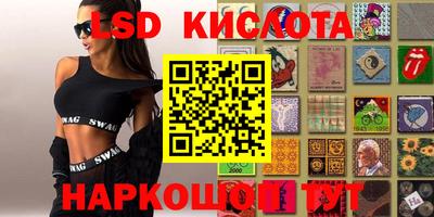 кокаин премиум Жуковский