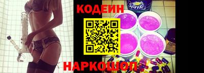 прущая мука Заволжье