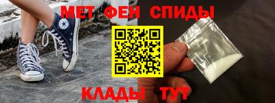 кокаин премиум Жуковский