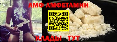 прущая мука Заволжье