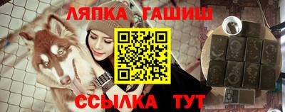 таблы Заводоуковск