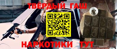 прущая мука Заволжье
