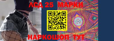 кокаин премиум Жуковский
