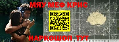 таблы Заводоуковск