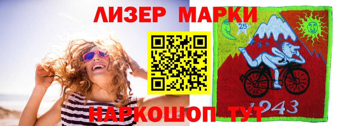 Малоярославец  LSD-25 экстази кислота  Вход с VPN  ссылка на мегу ONION  Лсд 25 экстази кислота 