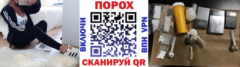 МЕТАМФЕТАМИН Methamphetamine  mega зеркало  Малоярославец 