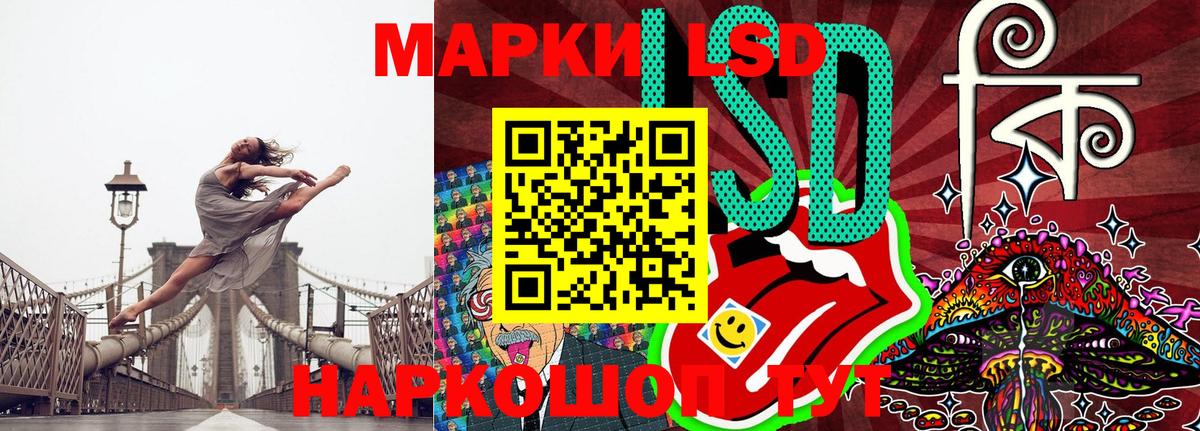 NBOMe  Вейп ТГК  Малоярославец  Конопля  Вход с VPN  Гашиш  КОКАИН  MDMA  Мефедрон   Гашиш 