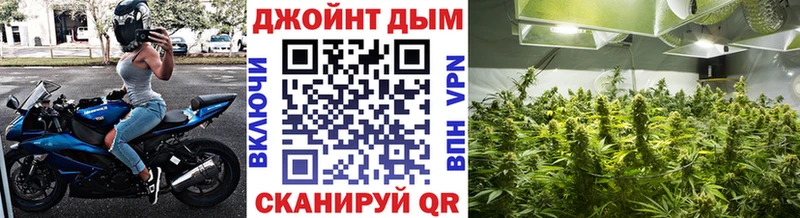 цены Малоярославец Бошки Шишки AK-47